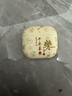 顾影airpods4保护套airpods pro3硅胶苹果耳机套airpodspro2代耳机套airpods3代高级感国潮4代耳机软壳 airpods4【平安喜乐-白】 实拍图