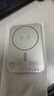 飞利浦【3c认证】无线超薄磁吸快充充电宝适用iphone17小米兼容magsafe手机移动电源2025款小巧可上飞机 实拍图