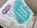 帮宝适超薄透气清新帮拉拉裤新生儿婴儿尿不湿尿片透氧Pro XL62 实拍图
