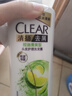 清扬（CLEAR）女士去屑洗发水清爽控油500g玻尿酸清爽留香洗头膏京东热门商品 实拍图