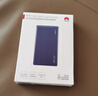 华为【3C认证】可上飞机12000mAh 66W多协议双向超级快充移动电源充电宝旗舰手机原装电芯安全可靠蓝色 实拍图