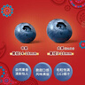 怡颗莓Driscoll's 当季云南蓝莓14mm+ 4盒装 约125g/盒 水果 春节也送货 实拍图