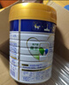 美素佳儿（Friso）皇家幼儿配方奶粉 3段（1-3岁幼儿适用）400g 乳铁蛋白（新国标） 实拍图