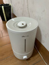 小熊（Bear）加湿器家用卧室 空气加湿母婴幼儿 办公室桌面小型加湿机JSQ-Z50G2 实拍图