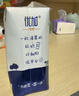 光明优加纯牛奶200ml*24盒 钻石装3.6g原生乳蛋白 营养年货礼品量贩装 实拍图