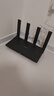 华为路由AX6 new 黑色  Wi-Fi6+ 7200Mbps 千兆路由器 家用高速全屋覆盖大户型 wifi穿墙王 实拍图