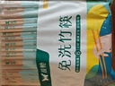 双枪一次性筷子免洗碳化竹筷独立包装100双 家用野营快餐外卖打包餐具 实拍图