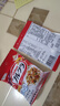 卡乐比（Calbee）即食燕麦片  水果麦片50g*20 独立小包装 早餐代餐零食 实拍图
