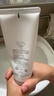芙丽芳丝（Freeplus）氨基酸洗面奶男女通用深层清洁控油收缩毛孔保湿提亮肤色100g 实拍图