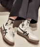 Onitsuka Tiger鬼塚虎板鞋情侣款低帮耐磨休闲鞋男ADVANTI 米色 46 实拍图