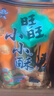 旺旺 小小酥 原味 200g 袋装 休闲膨化食品糕点零食酥脆饼干 实拍图