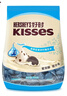 好时 Kisses 曲奇奶香脆乐多 500g 袋装  婚庆糖果伴手礼  生日礼物女 实拍图