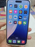 Apple【限时补贴 直营优惠400】iPhone 15 Plus 苹果15 全网通5G苹果智能手机 15 Plus 绿色 256G【公开版+配件大礼包】 实拍图