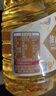 鲁花 食用油  物理压榨  非转基因 玉米油6.18L   实拍图