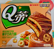 好丽友（ORION）Q蒂榛子巧克力味12枚336g 夹心面包蛋糕早餐面包点心休闲零食解馋 实拍图