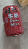旺旺 旺仔牛奶125ml*24盒 儿童营养早餐奶原味  年货礼盒 送礼佳品 实拍图