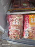 海底捞火锅底料 美味清真牛骨清汤火锅底料160g 鲜香一料多用 实拍图