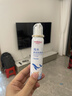 维德（WELLDAY）儿童生理盐水洗鼻器海盐水鼻腔喷雾鼻窦炎喷剂鼻塞清洗器100ml*2 实拍图