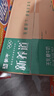 蒙牛新养道零乳糖低脂牛奶250ml*15盒 乳糖不耐空腹喝 年货礼盒 实拍图