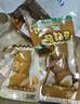 飞龙无抗鹑蛋卤蛋102颗900g盐焗铁蛋宿舍办公室休闲解馋零食大礼包 实拍图