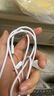 Apple/苹果 60W USB-C数据线-1米 type-c苹果充电线手机数据线 苹果17充电线iphone17充电线 实拍图