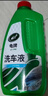 龟牌（Turtle Wax）硬壳高泡沫洗车液套装(TC-75)1.25L汽车水蜡强力去污高泡沫清洗剂 实拍图