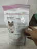 皇家幼猫奶糕 幼猫猫粮 BK34 通用粮 1-4月 2KG 实拍图