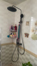 九牧（JOMOO）花洒淋浴花洒套装自动除垢增压喷枪淋浴器36633-526/HBS-1 实拍图