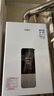 万家乐【恒温王DP1(F)·金榜爆品】13升天然气智能变升节能速热精准恒温防冻以旧换新8年包修燃气热水器 实拍图