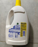 滴露（Dettol）衣物除菌液 消毒液 柠檬3L 99.9%杀菌除螨内衣儿童衣物可配洗衣液 实拍图