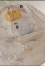 宜婴新梦想家全包臀小内裤XL36片拉拉裤超薄【品牌直供 安心品质】 实拍图