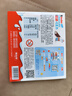 健达 牛奶夹心巧克力 20条250g 休闲零食 糖果 生日礼物 年货礼盒 实拍图