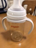 贝亲（Pigeon）PPSU宽口径双把手奶瓶240ml M号奶嘴 3个月+ AA270 实拍图