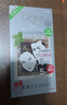Bigen美源发采快速黑发霜染发膏（天然棕色 884）进口快速染发健康遮白 实拍图