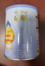 惠氏（Wyeth）启赋蓝钻HMO婴儿配方奶粉1段（0-6月）350g 实拍图