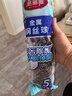 美丽雅钢丝球刷子5个装厨房洗碗去油污清洁铁丝球钢丝刷锅清洁球 实拍图