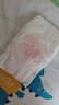 好奇（Huggies）铂金装小桃裤纸尿裤NB84片(5kg以下)尿不湿【透爽散热】 实拍图