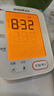 鱼跃（Yuwell）大屏语音电子血压计690F家用血压仪医用高精准血压测量老人年货 实拍图
