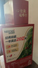 雀巢（Nestle）艺术家合作咖啡礼盒1+2速溶咖啡三合一原味90条年货节送礼伴手礼 实拍图