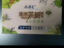 ABC私处护理清洁湿巾抑菌养护湿巾18片/盒(澳洲茶树精华) 实拍图