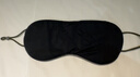 乐活旅行眼罩睡眠男女旅行睡觉遮光眼罩成人午睡双面温凉男士出差必备神器 实拍图