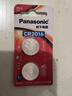松下（Panasonic）CR2016进口纽扣电池电子3V适用手表摩托汽车钥匙遥控器CR2016 二粒 实拍图