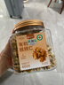 楼兰蜜语有机核桃仁400g/罐 原味有机认证云南特产无添加核桃免剥开罐即食 实拍图