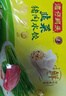 湾仔码头韭菜猪肉水饺1320g66只早餐速食半成品面点生鲜速冻饺子年货送礼 实拍图