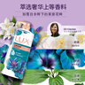 力士（LUX）(LUX)沐浴露 恣情芙蓉香 馥郁香氛沐浴露1000g 持久留香 实拍图
