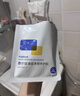 敷尔佳【成毅同款】敷尔佳清痘净肤修护贴 补水面贴膜 保湿 维稳修护 2片体验装 实拍图