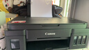 佳能（Canon）G3810大容量可加墨彩色多功能无线一体机（打印/复印/扫描/作业打印/微信远程WiFi 学生/家用） 实拍图