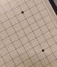 晨光可折叠磁性棋围棋小号儿童磁石折叠棋盘露营益智小学生生日礼物 实拍图