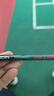 李宁（LI-NING）羽毛球拍战戟小马达全碳素珍珠白4U已拉线AYPU073-4 实拍图
