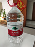 农夫山泉 饮用水 饮用天然水5L*4桶 整箱装 桶装水随机包装 实拍图